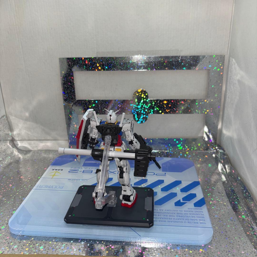 RGガンダム2.0