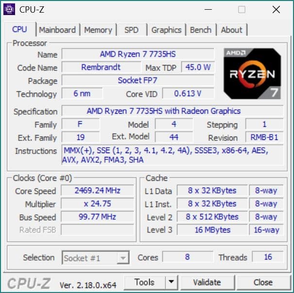 ThinkPad E14 Gen 6 AMD ノートパソコン