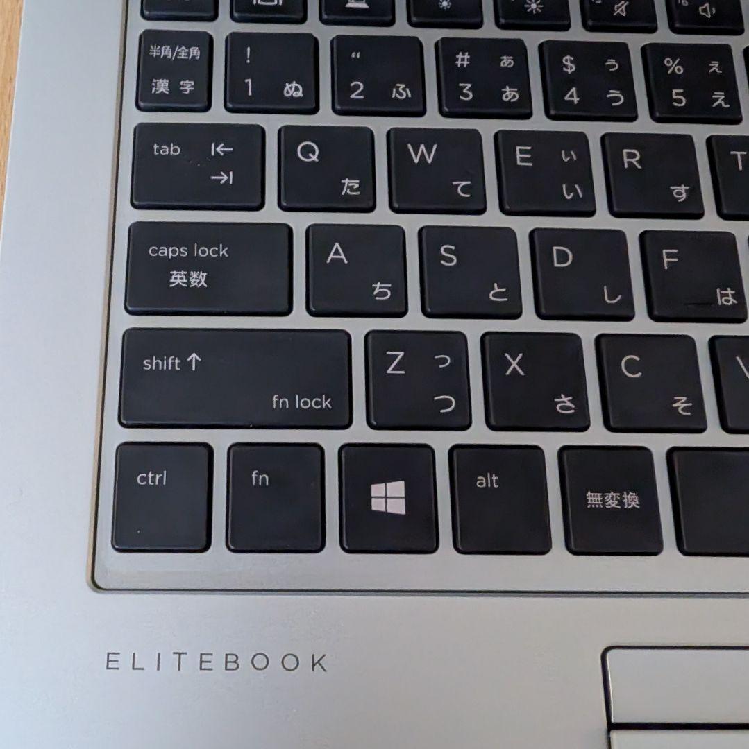 【ジャンク】HP EliteBook 830 G5 メモリ16GB