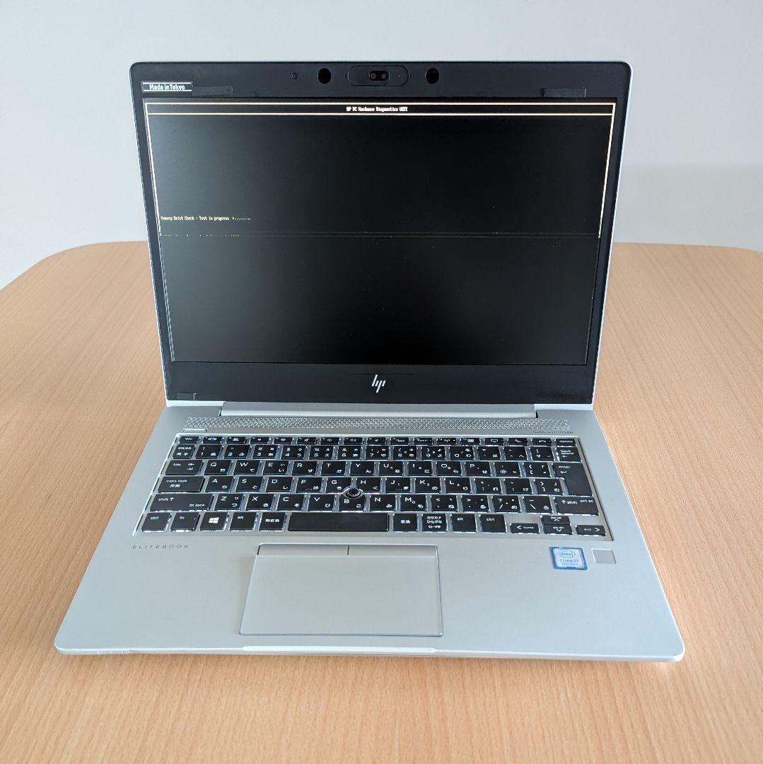 【ジャンク】HP EliteBook 830 G5 メモリ16GB