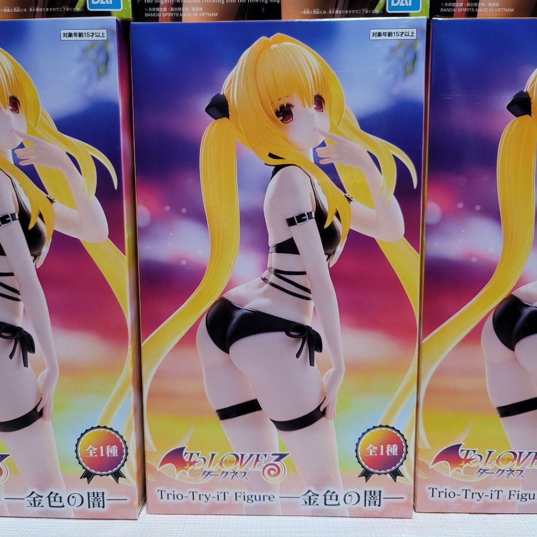 2枚目有り To LOVEる ダークネス Bulk Set 38PCS