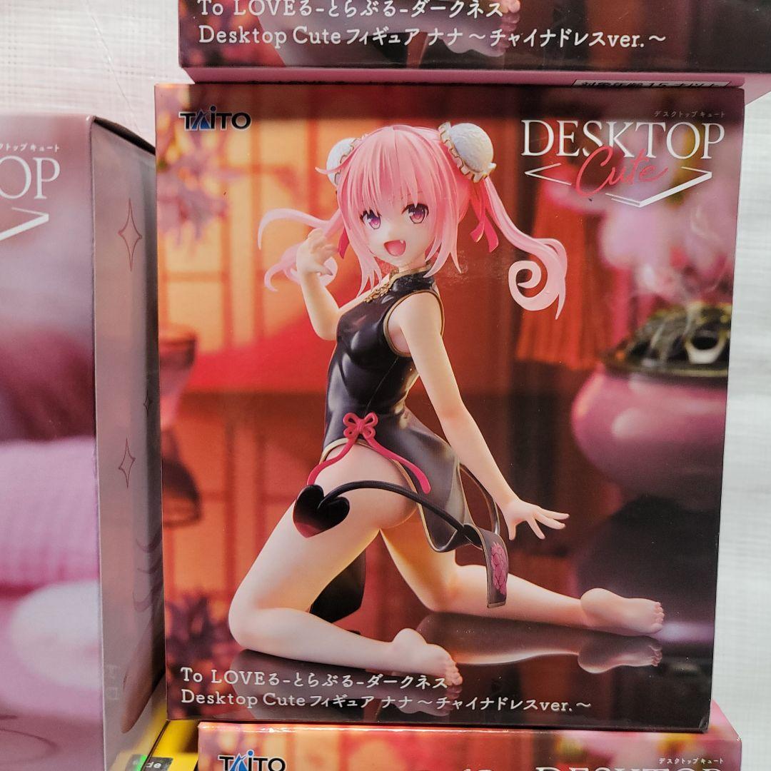 2枚目有り To LOVEる ダークネス Bulk Set 38PCS