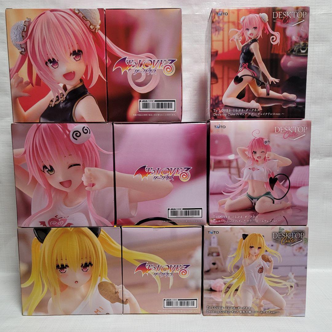 2枚目有り To LOVEる ダークネス Bulk Set 38PCS