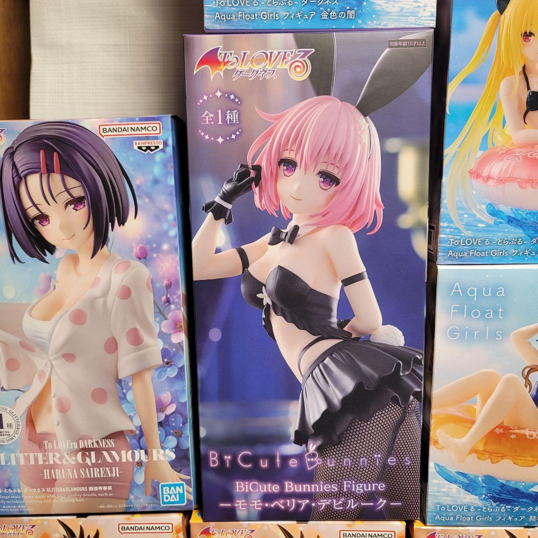 2枚目有り To LOVEる ダークネス Bulk Set 38PCS