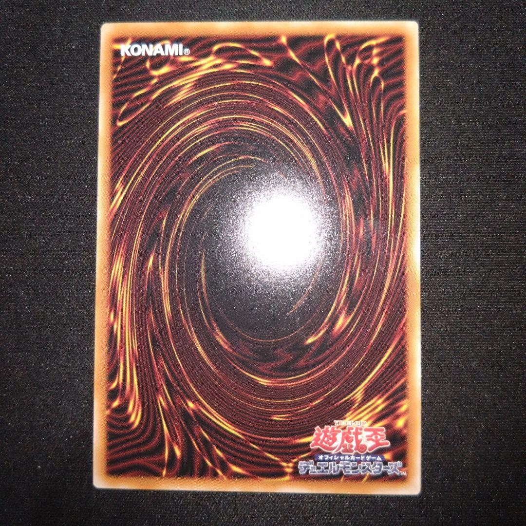 増殖するクリボー！　プリズマ　オーバーフレーム リミットオーバーコレクション　a