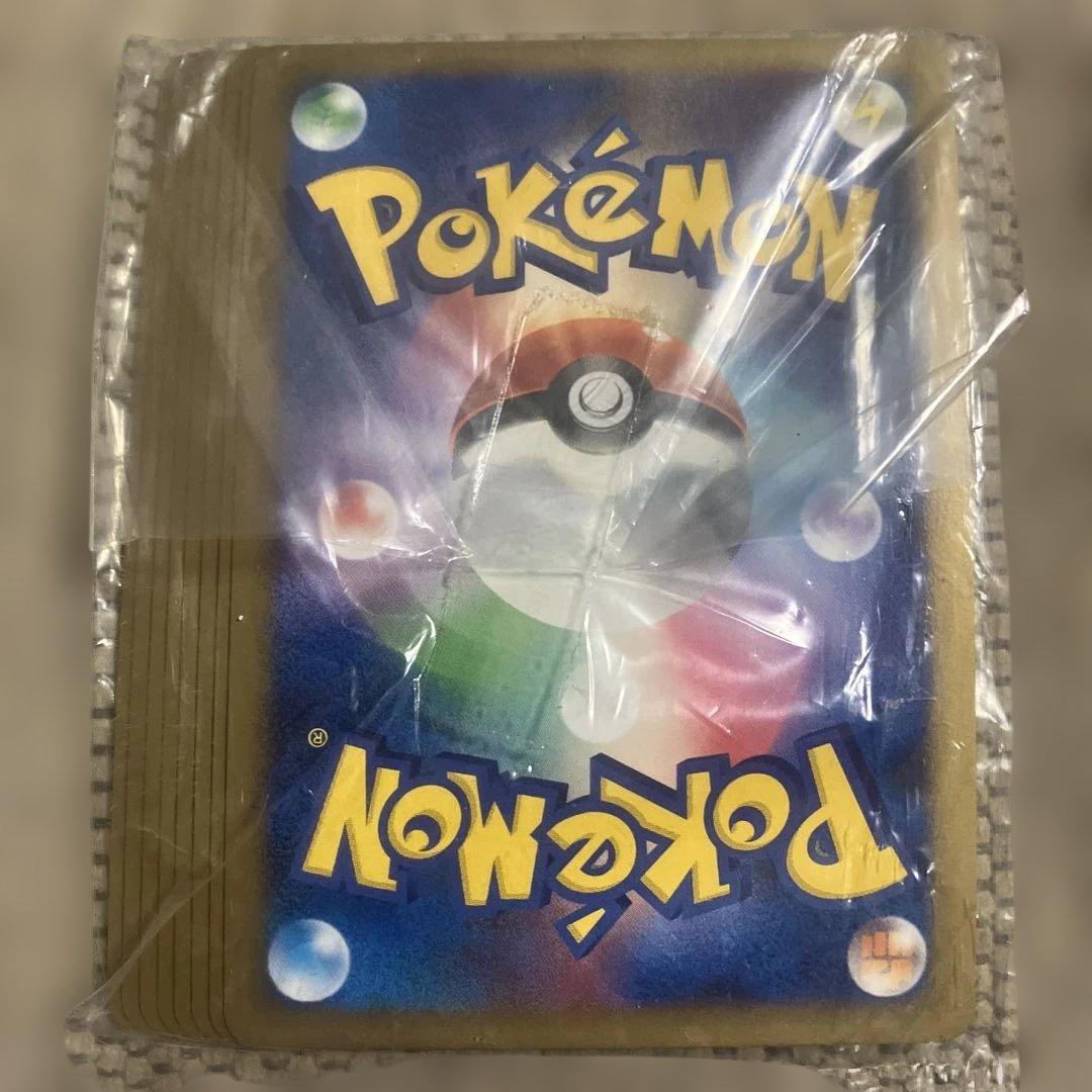 ポケモン■オタチ■PROMO■022/L-P■ハートゴールドコレクション■未開封