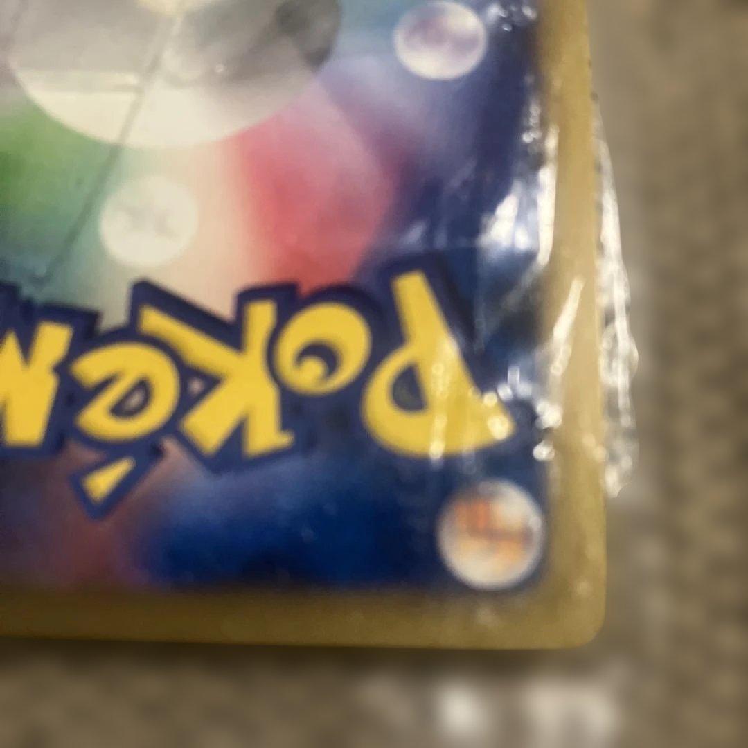 ポケモン■オタチ■PROMO■022/L-P■ハートゴールドコレクション■未開封