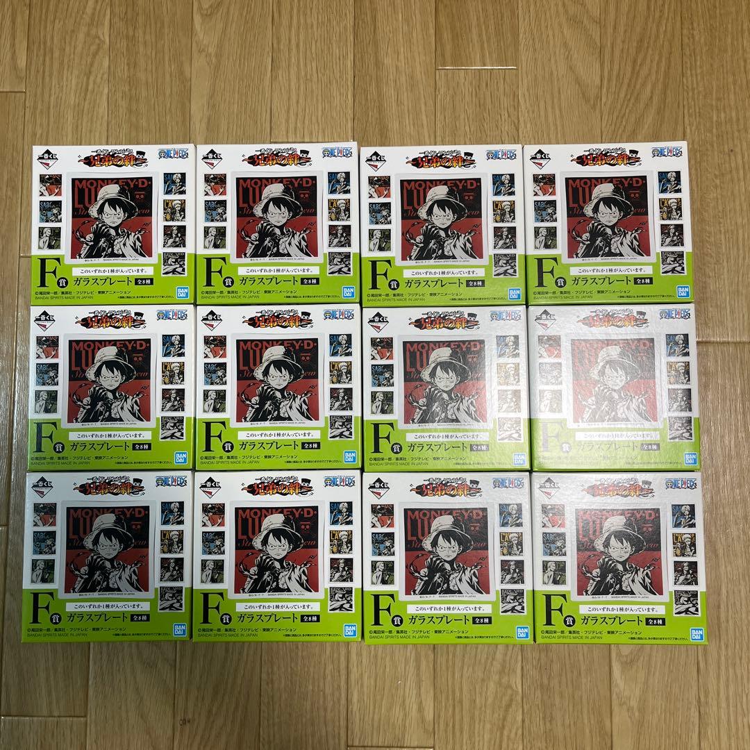 新品 一番くじ ワンピース 36点セット