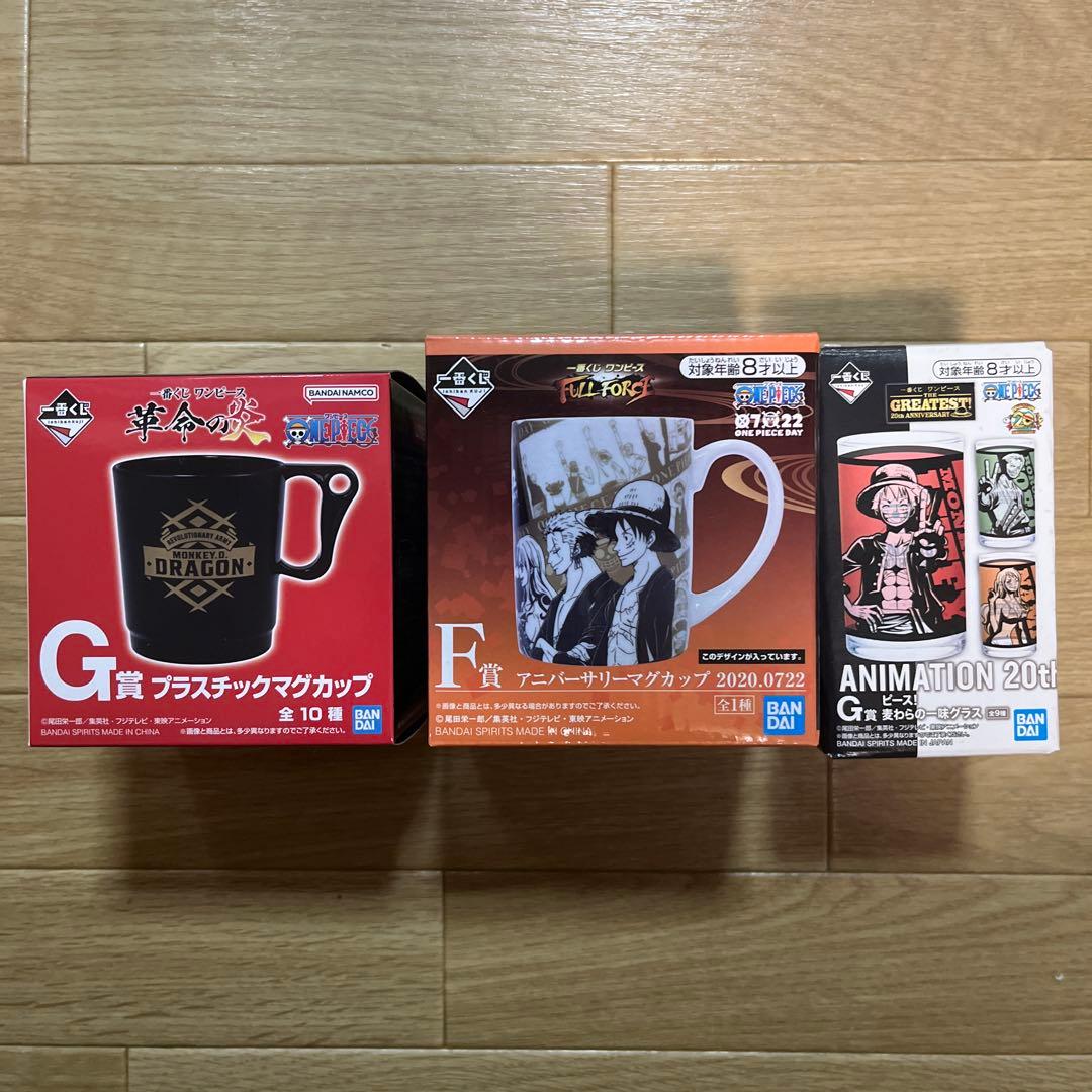 新品 一番くじ ワンピース 36点セット