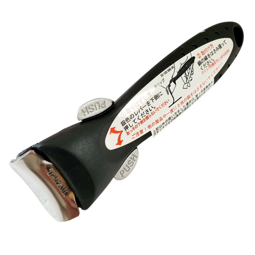 新品★ティファール★オレンジスクリプト 5点セット フライパン 取っ手