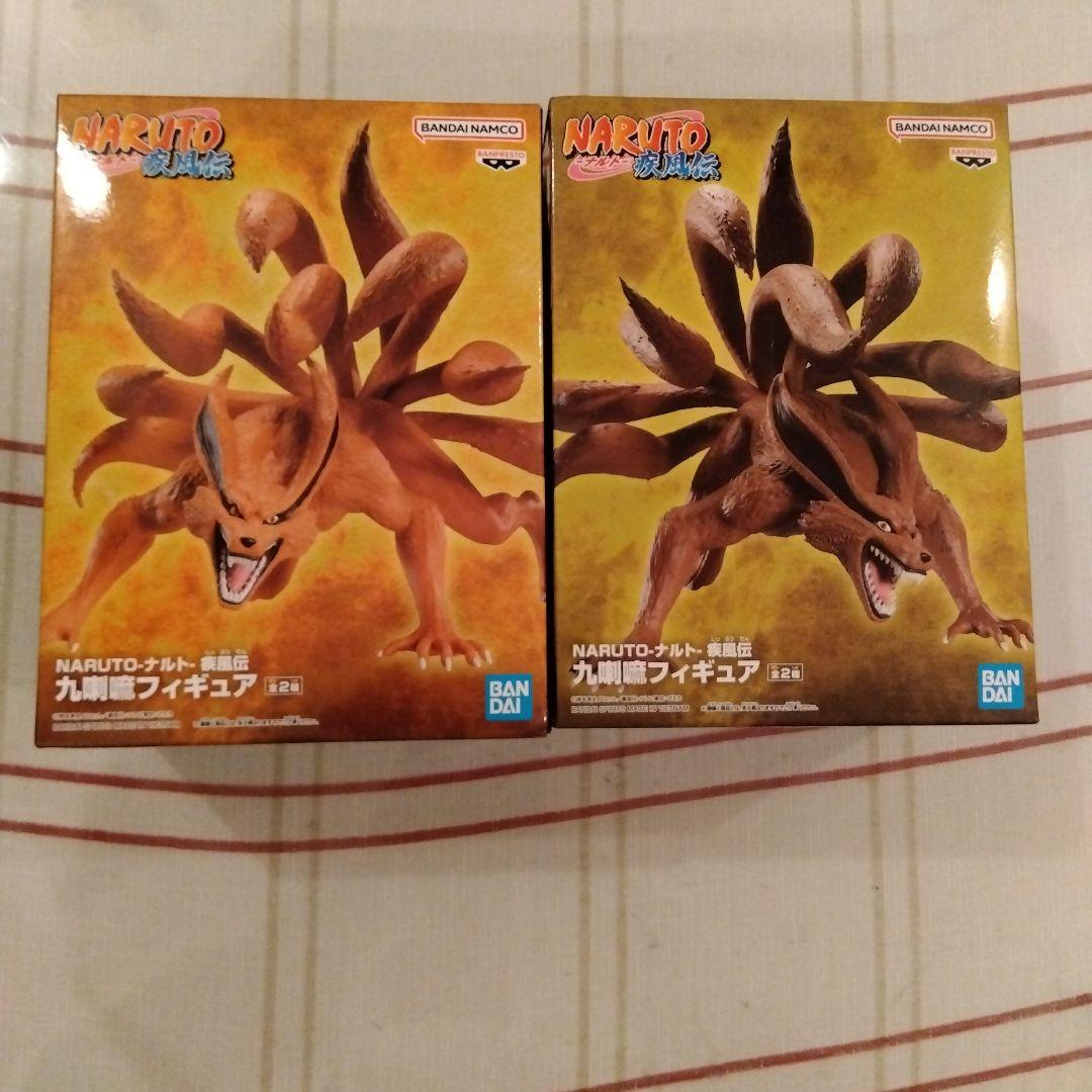 NARUTO 疾風伝 九喇嘛 フィギュア＆ポスターセット