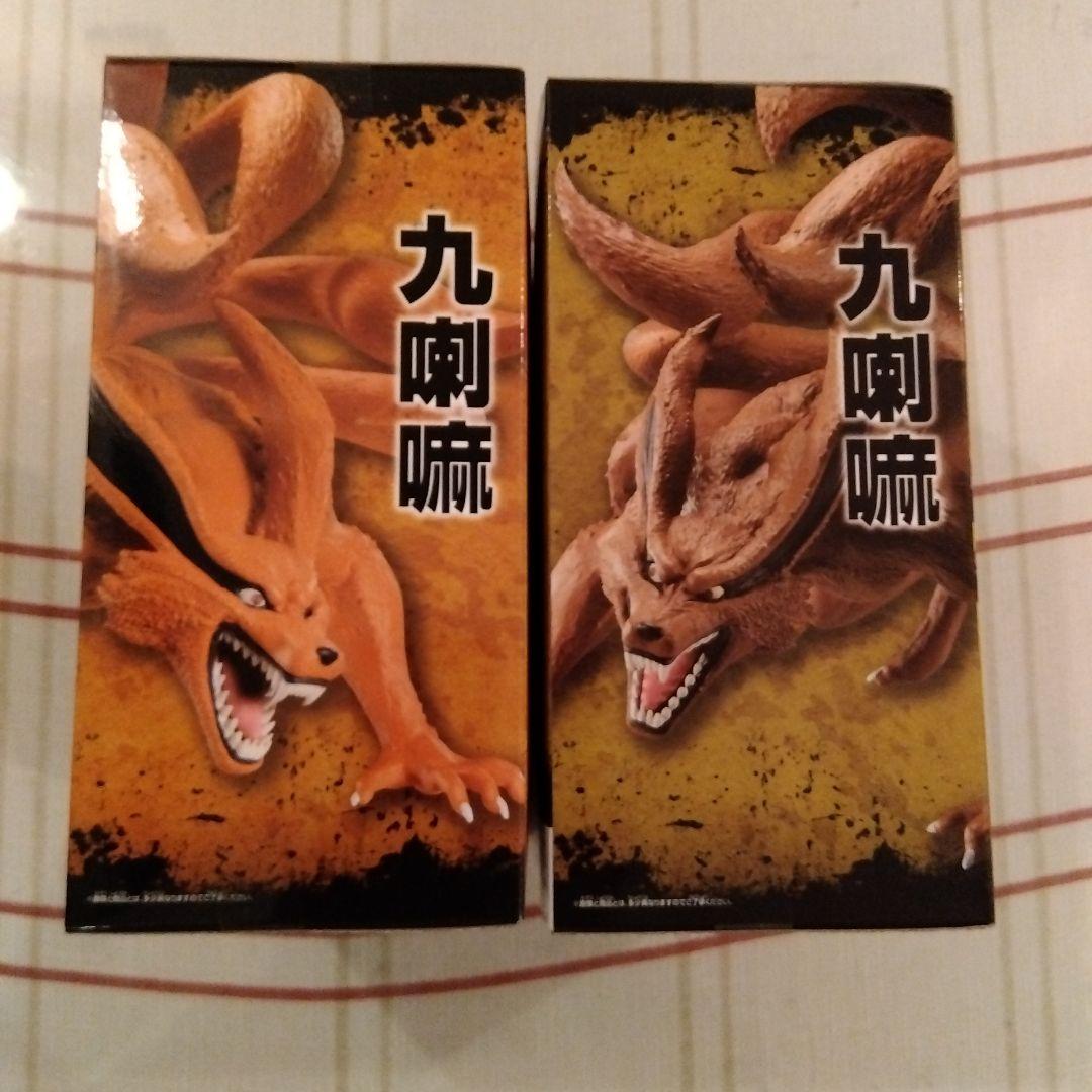 NARUTO 疾風伝 九喇嘛 フィギュア＆ポスターセット