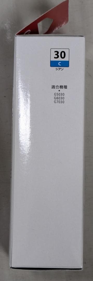 【送料無料】Canon 純正インクボトル 7本セット GI-30PGBKなど