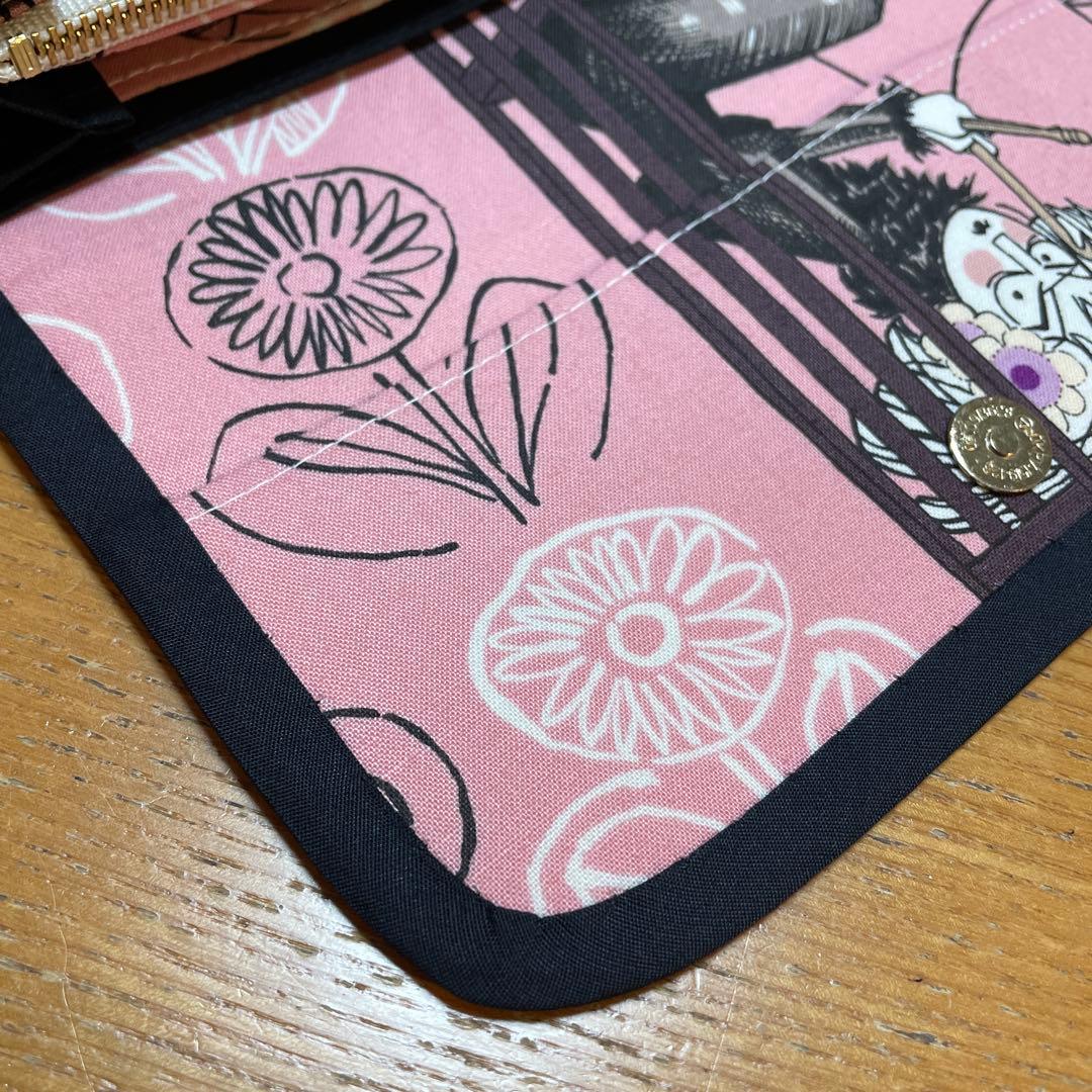 長財布　やりくり財布　ハンドメイド　アレキサンダーヘンリー