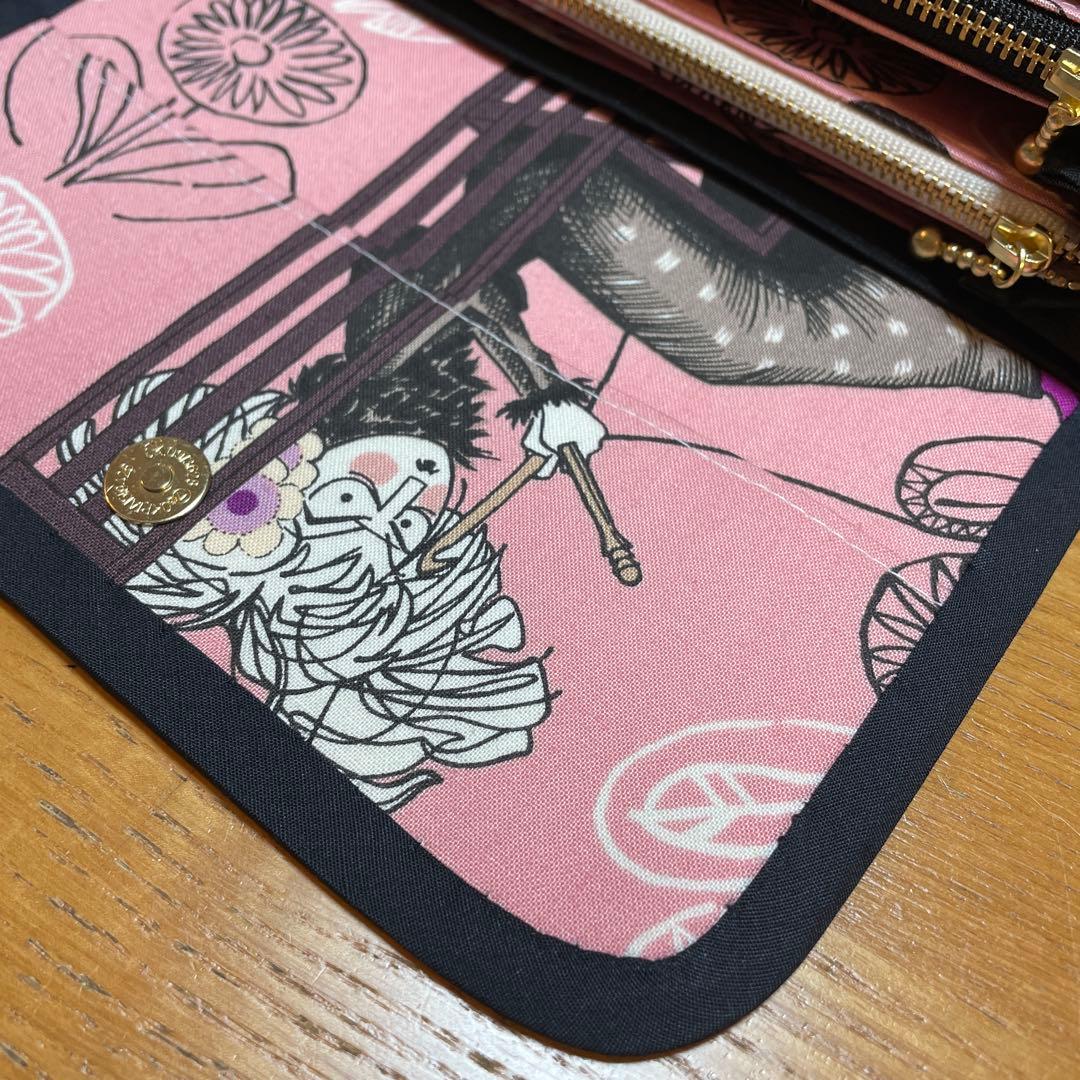 長財布　やりくり財布　ハンドメイド　アレキサンダーヘンリー