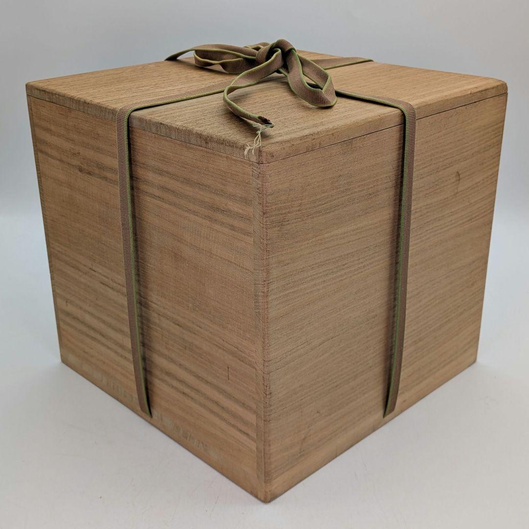 人間国宝 藤原雄 備前焼 一輪花生 用心箱 花入 花瓶 花器 フラワーベース 壺