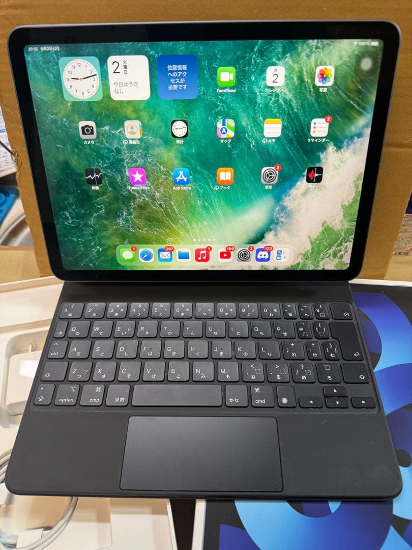 Apple iPad Air 第5世代 Wi-Fi 2022 純正キーボード付