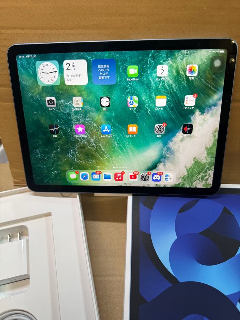 Apple iPad Air 第5世代 Wi-Fi 2022 純正キーボード付