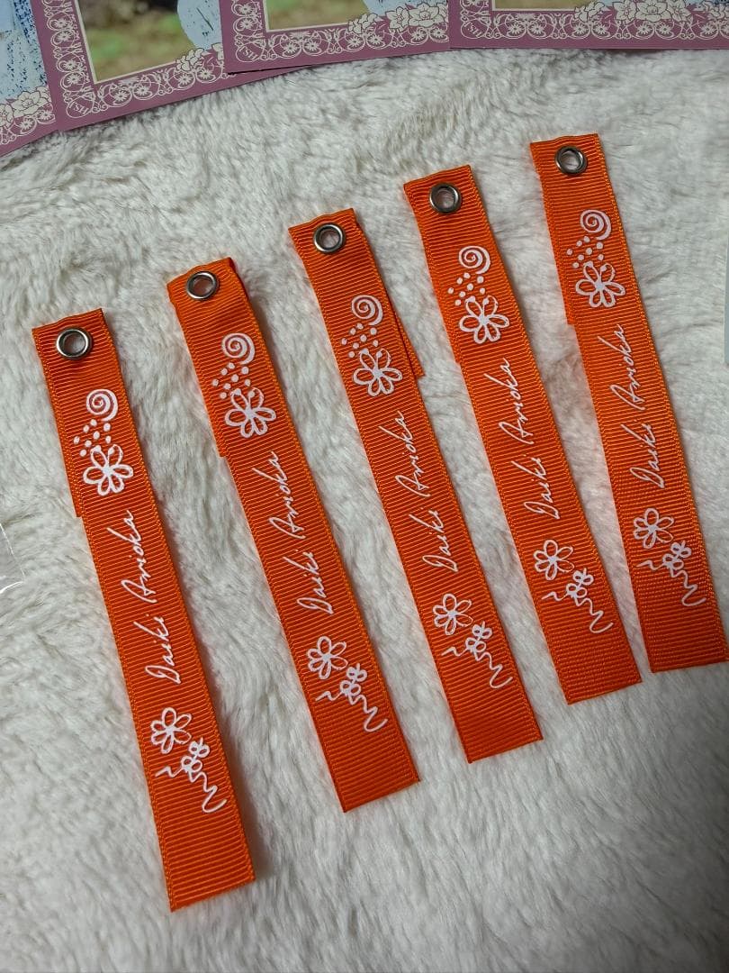 Hey! Say! JUMP　ハニカミ　特典　有岡大貴