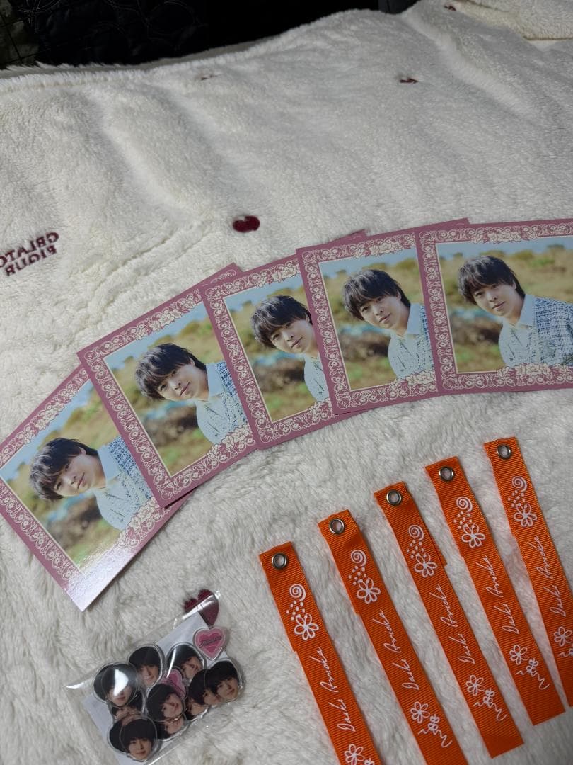 Hey! Say! JUMP　ハニカミ　特典　有岡大貴
