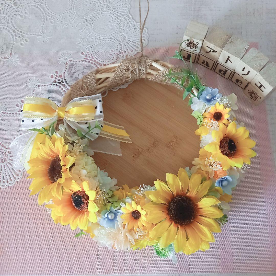 No100  元気いっぱい向日葵⸜❤︎⸝‍フラワーリース❁*。