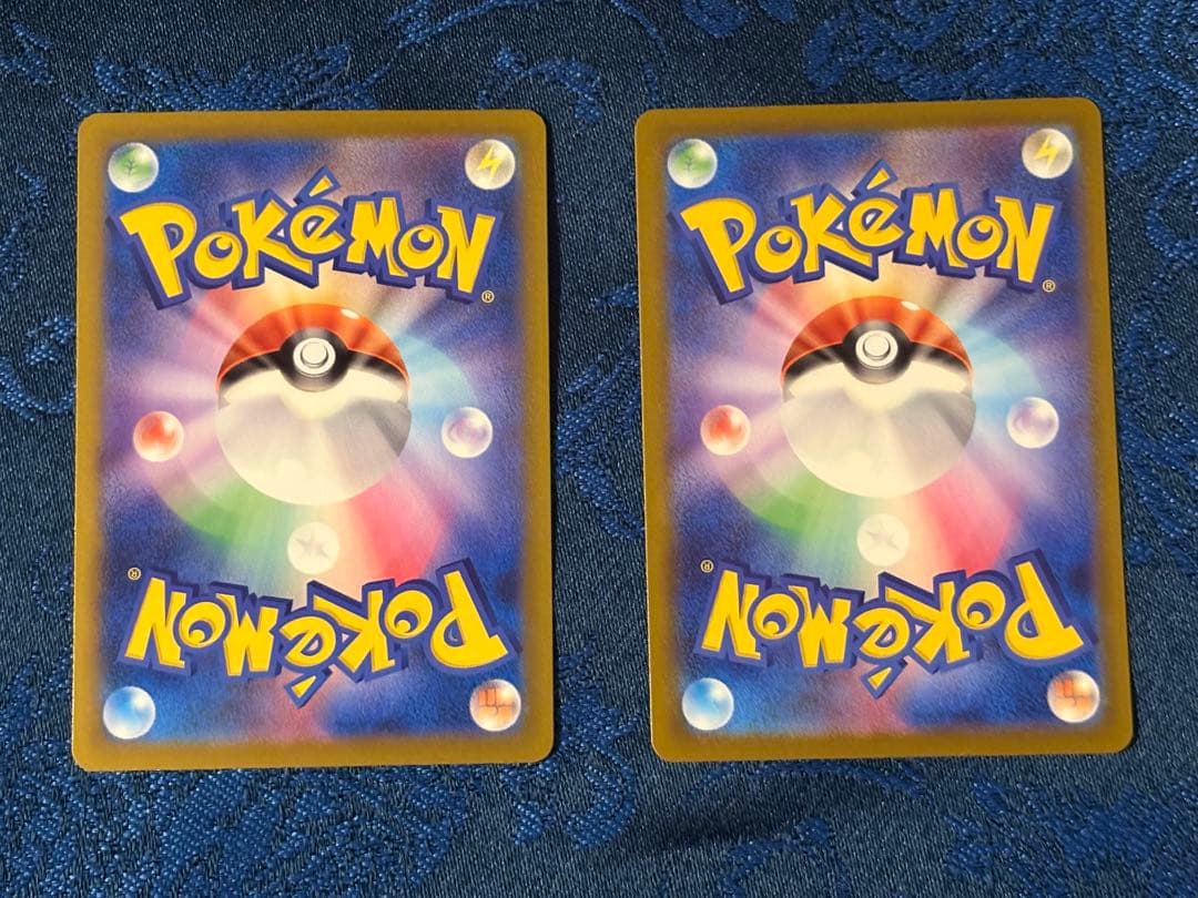 メガカイリューex MUR 250/193 SAR 246/193