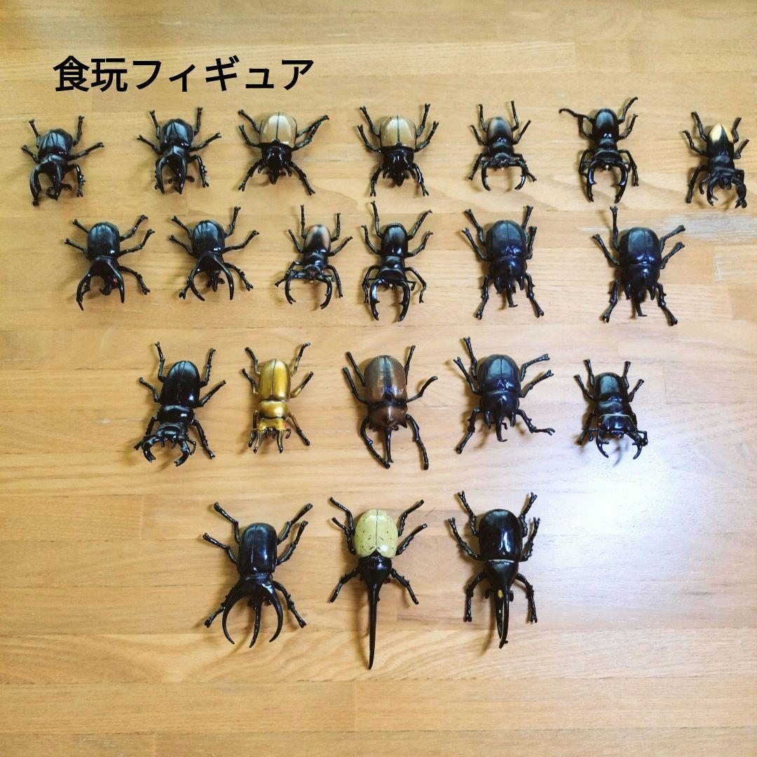 【希少】「甲虫王者ムシキング」フィギュア・メダル　スペシャルセット