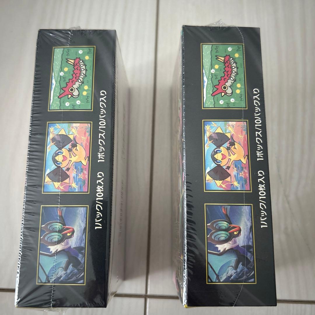 ポケモンカード MEGAドリームEX 2ボックス　未開封シュリンク付き