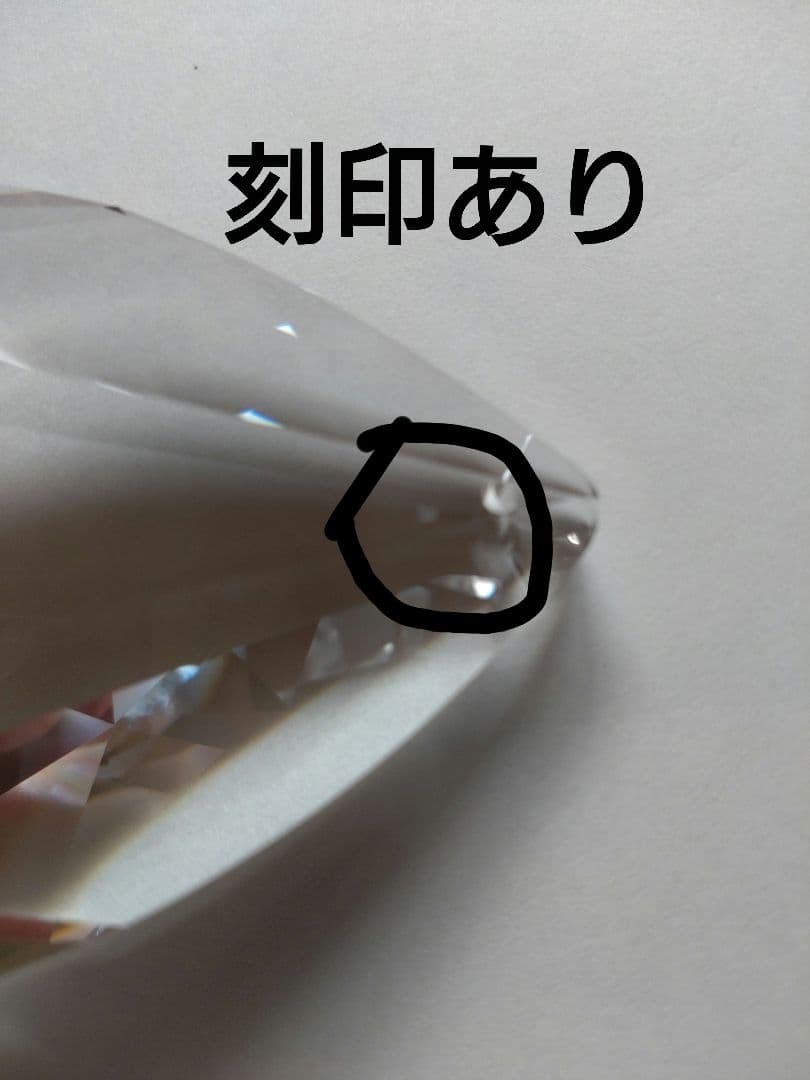 スワロフスキー　#8721　100/58㍉　クリスタル