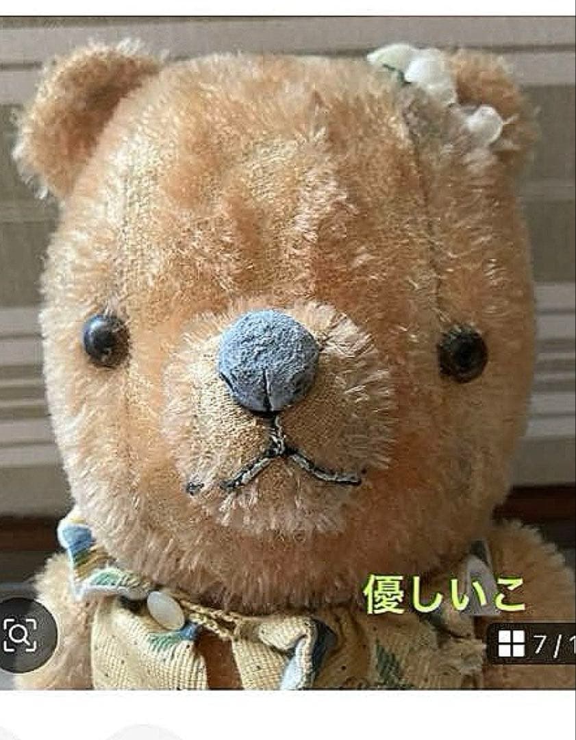 ⭐️傑作！唯一無二　テディベア　ベアドール　アンティーク　テディベア作家