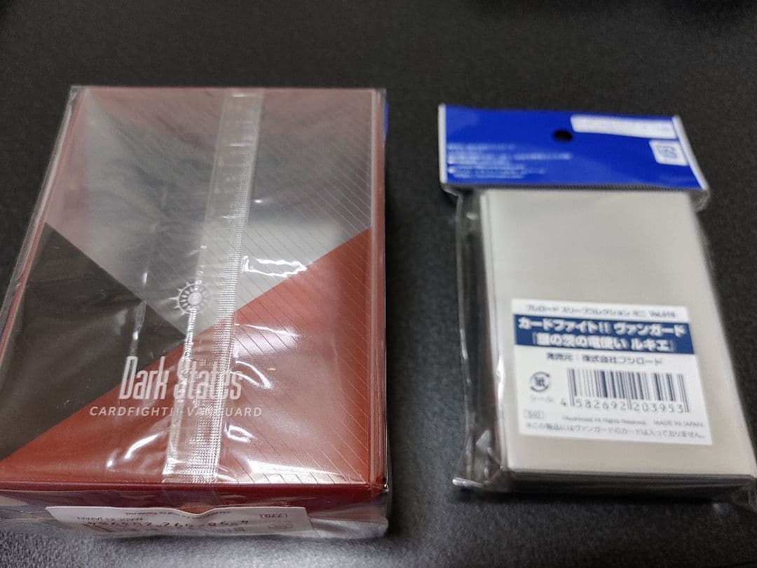 ヴァンガード 銀の茨の竜使い ルキエ スリーブ デッキホルダー セット