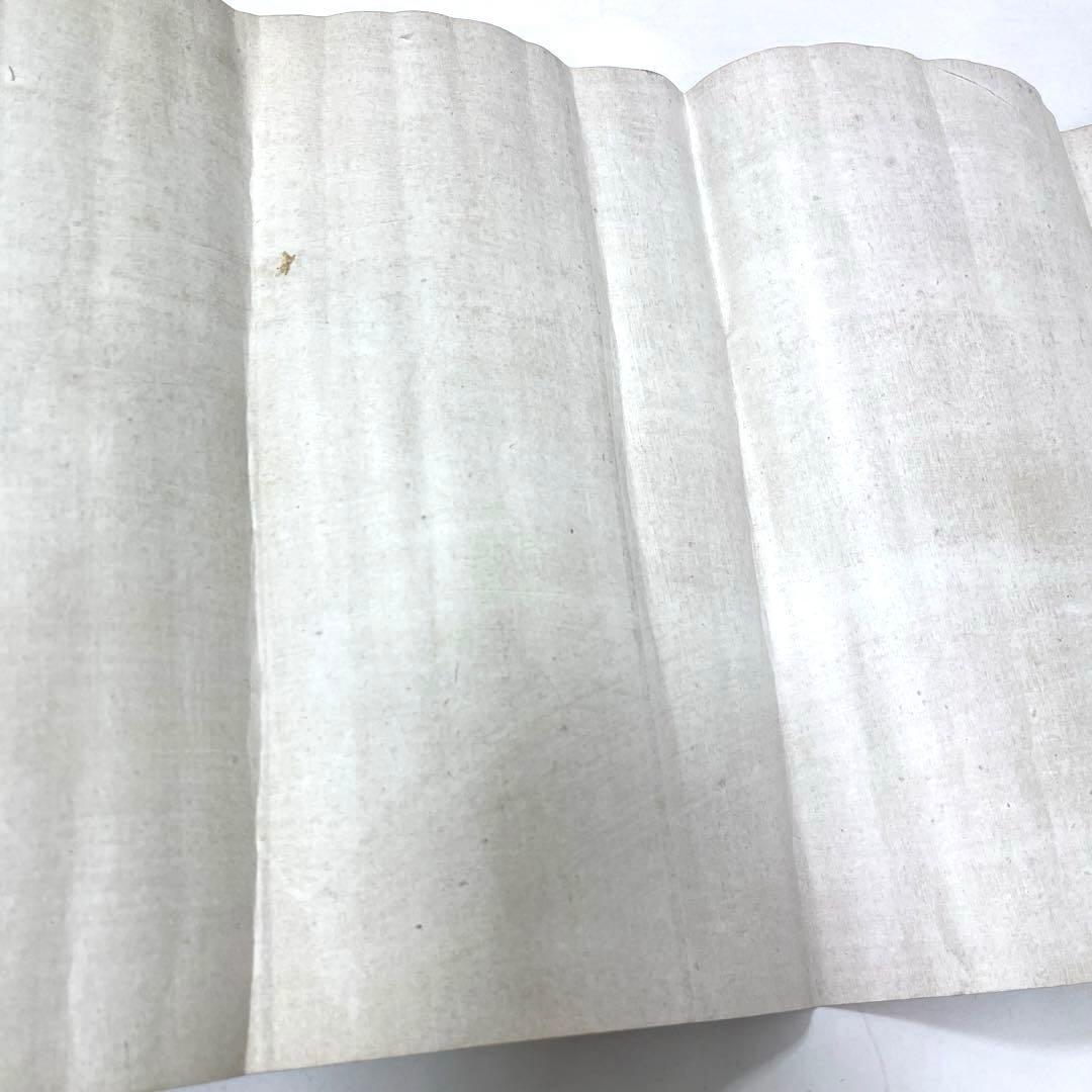 東照大権現祝詞　乃木希典謹書写　巻物