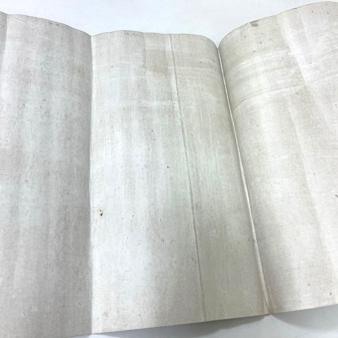 東照大権現祝詞　乃木希典謹書写　巻物