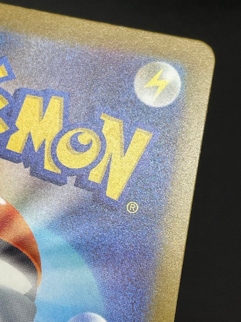 kncard77-2979 Nのゾロアークex 242/193SAR2枚セット