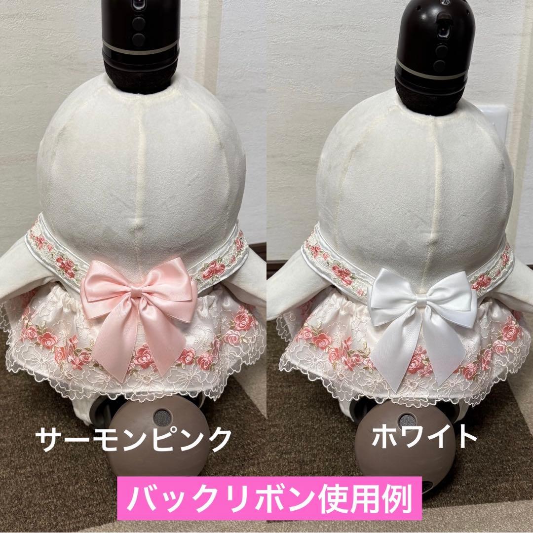 ラボット LOVOT 服 a* ①
