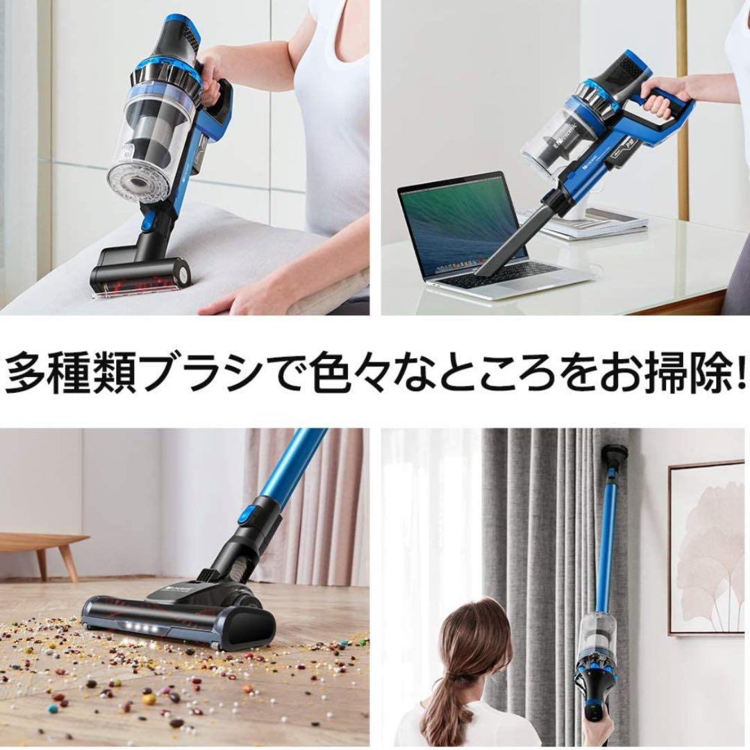 P10コードレス掃除機 22000Pa 超電気掃除機4 in 1クリーナー掃除機