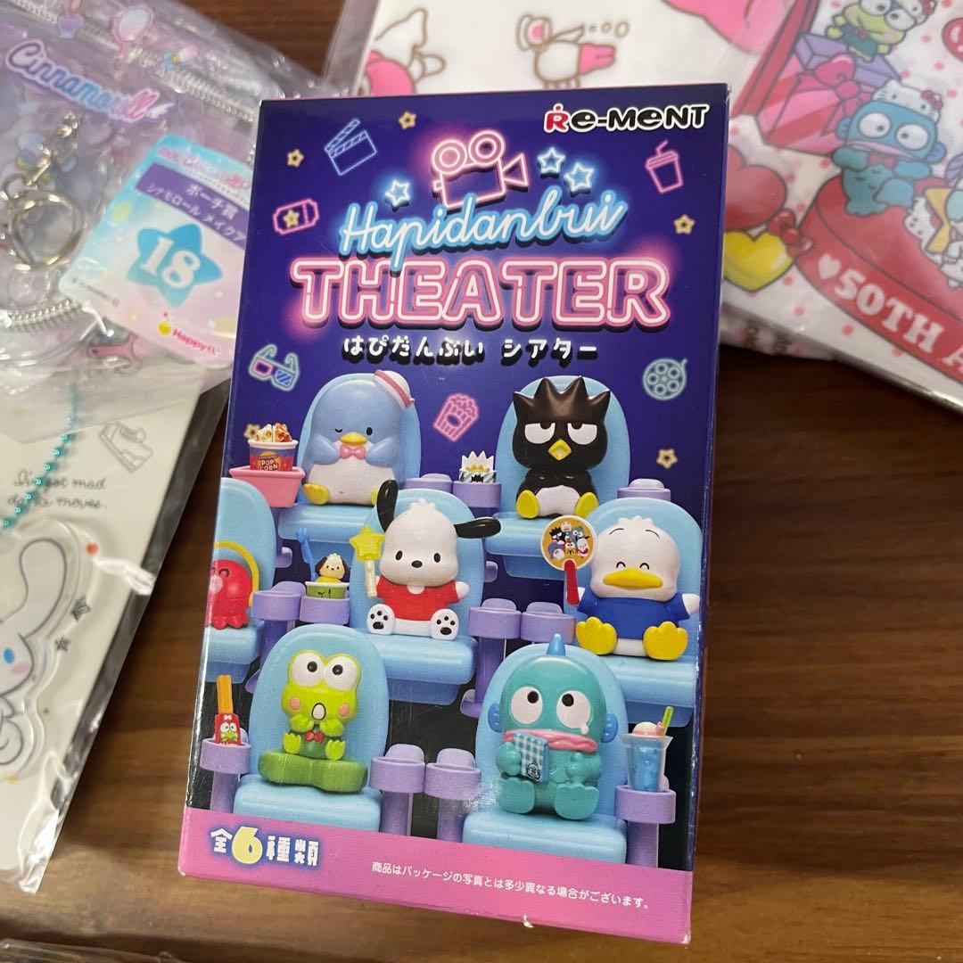 サンリオ まとめ売り 大量セット キティ他 未使用多数