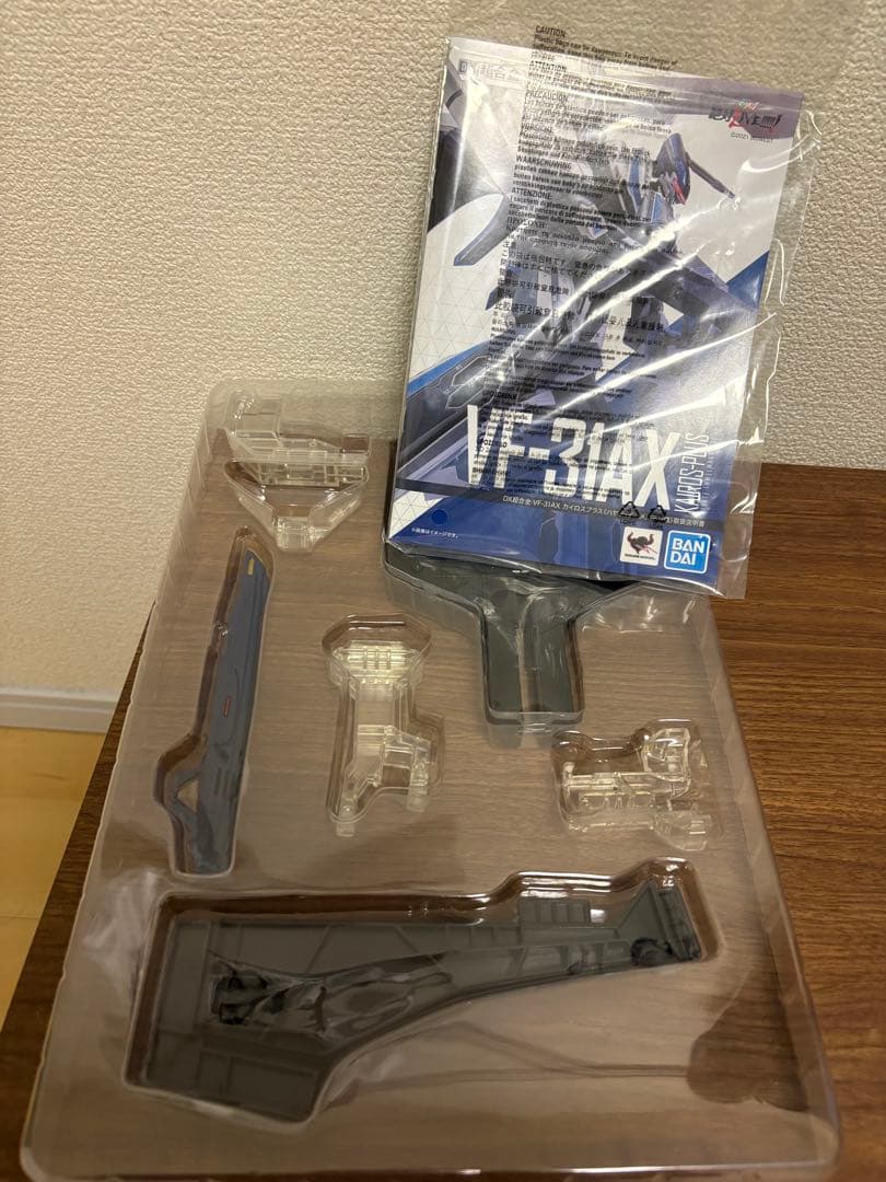 DX超合金 初回限定版 カイロスプラス(ハヤテ・インメルマン機)