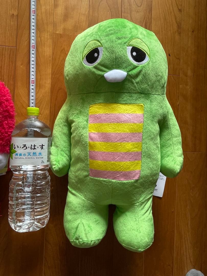 ガチャピン・ムック「みんなのともだちの日」スーパーラージぬいぐるみ（全2種）