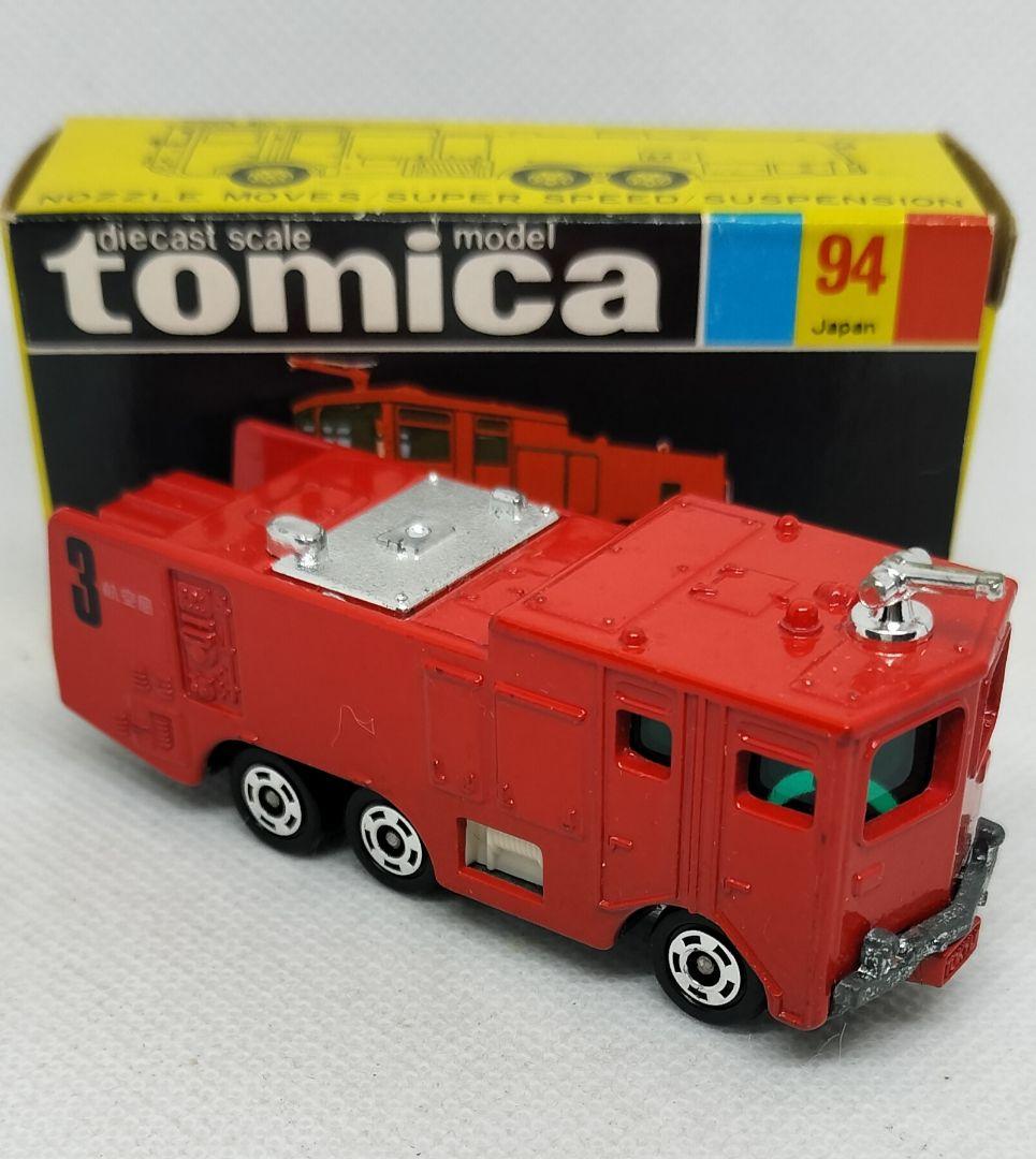 《黒箱トミカ94-1-2》東急化学消防車【10Dホイール】未使用美品