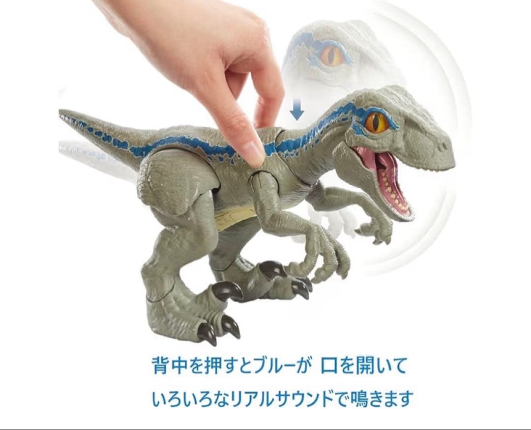 マテル　ジュラシックワールド　サバイバルキャンプ　恐竜フィギュア 8体セット