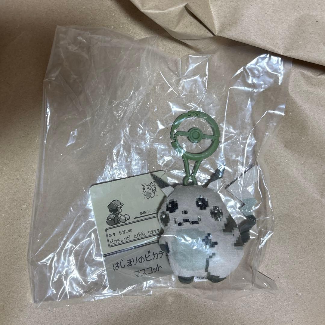 2点セット ポケモン はじまりのピカチュウマスコット＆おかえり！ピカチュウ1/1