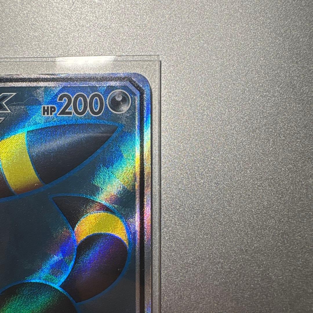 【高騰中】ブラッキーGX SR SM1M コレクションムーン 063/060