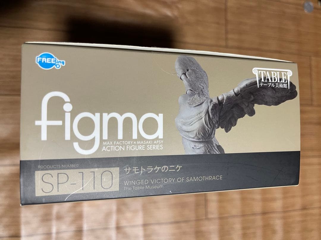 テーブル美術館③figma SP-110 サモトラケのニケ