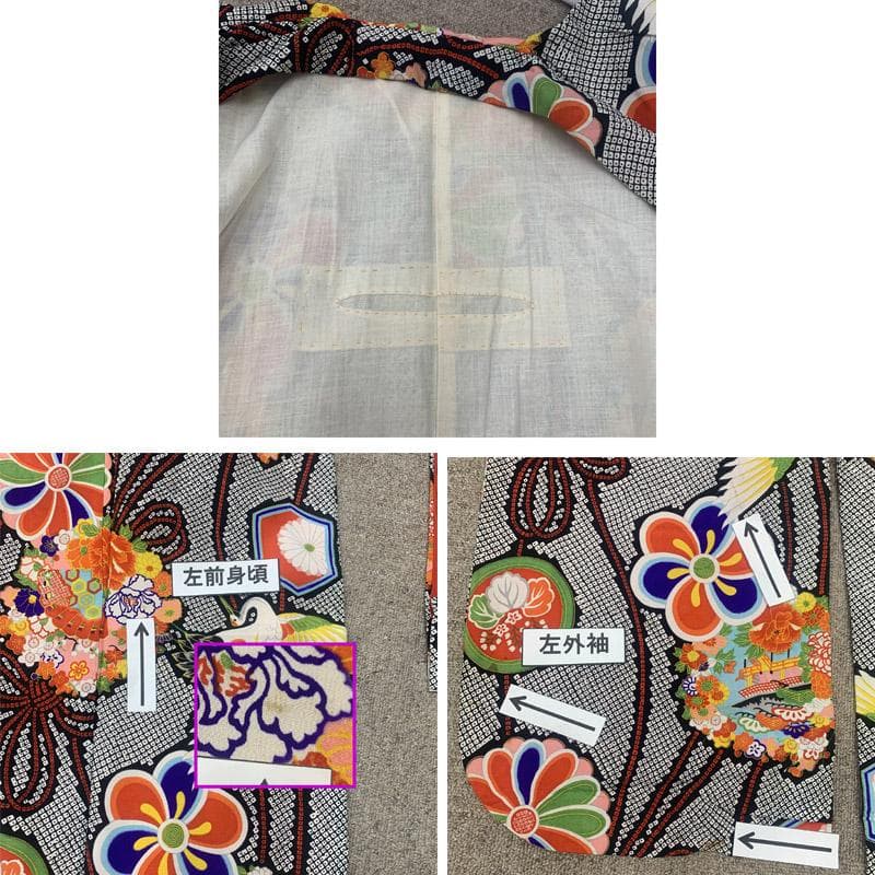603ag3■七五三 七歳 女児 着物&袋帯&長襦袢 絞り染風 黒■状態良好