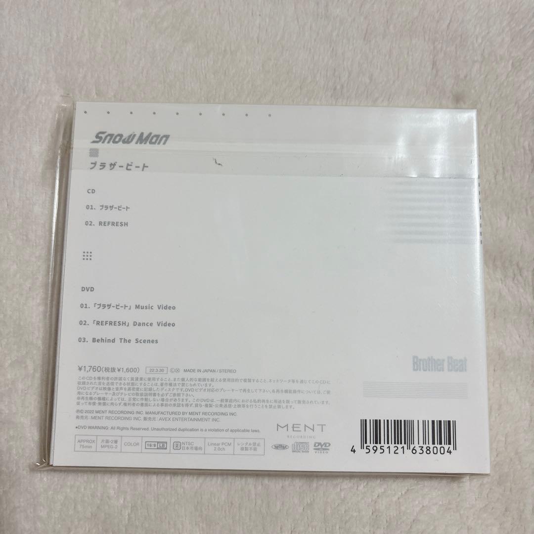  Man CD DVD 6枚セット　シングル　アルバム