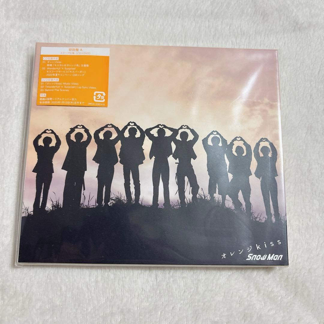  Man CD DVD 6枚セット　シングル　アルバム