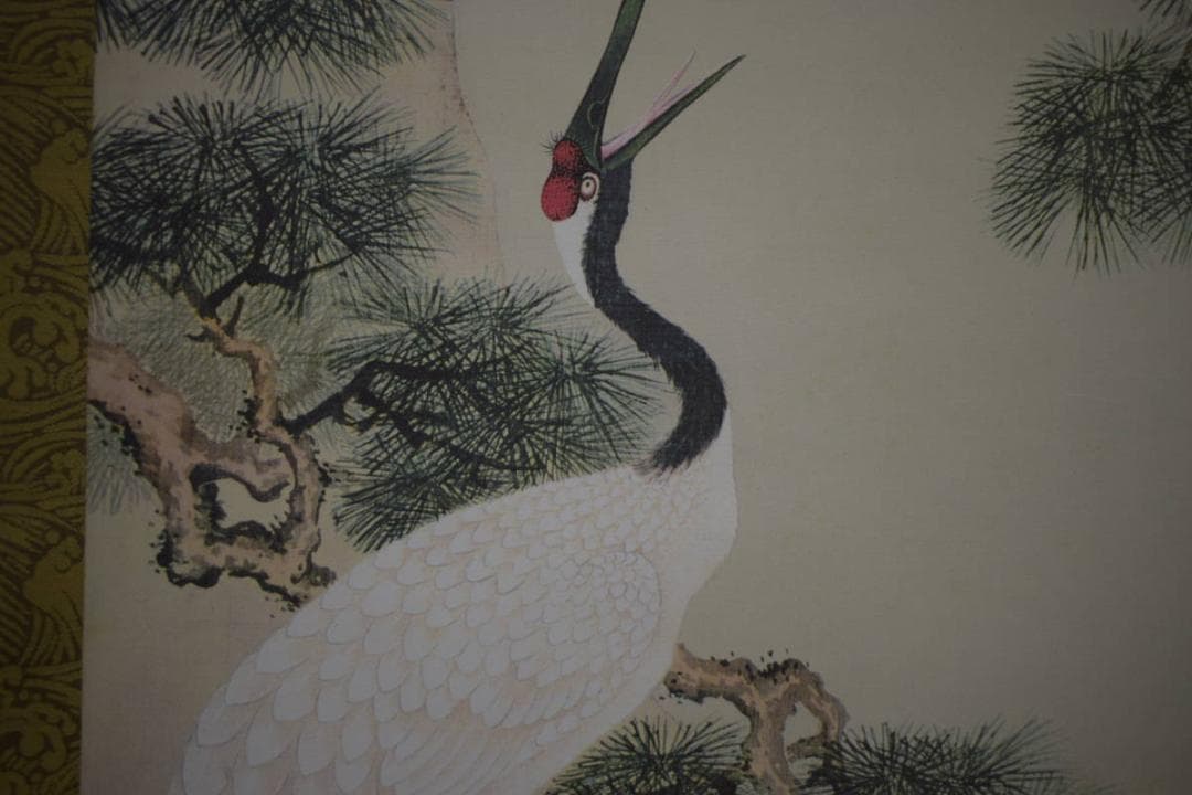 複製/熊代熊斐/海棠白頭図/印刷工芸/桐共箱付/布袋屋掛軸HJ-44