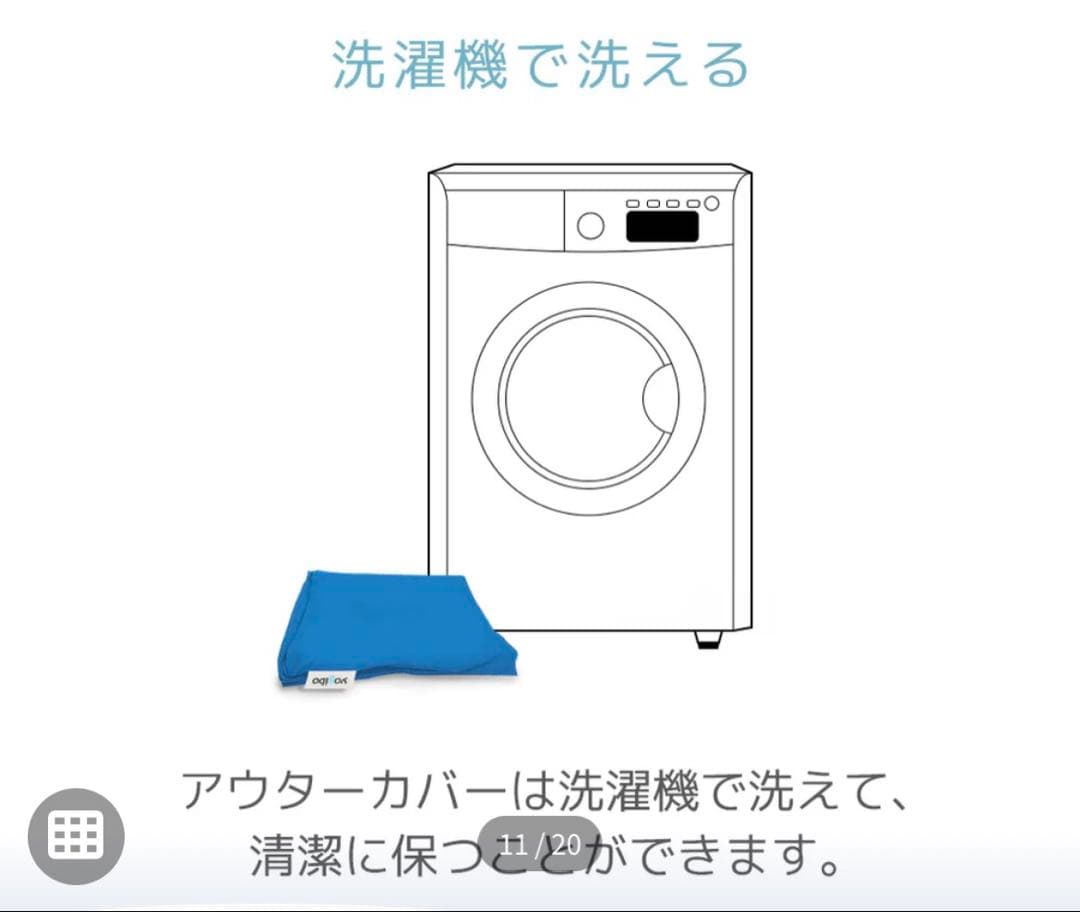 ○YogiboLuxeMax/ヨギボー/ラックスマックス/ダークグレー