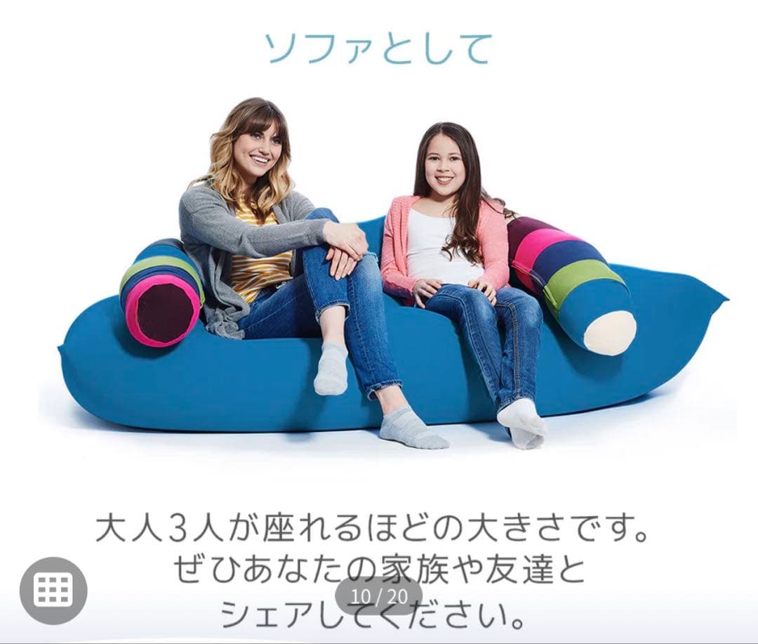 ○YogiboLuxeMax/ヨギボー/ラックスマックス/ダークグレー